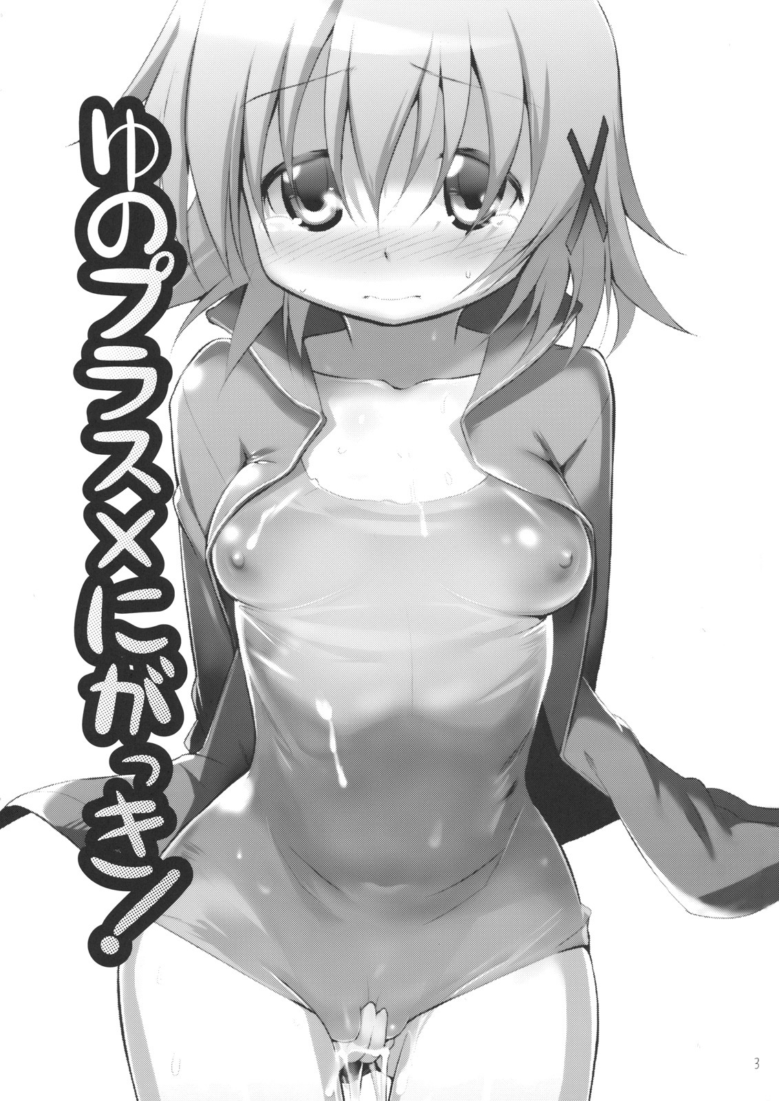 02
