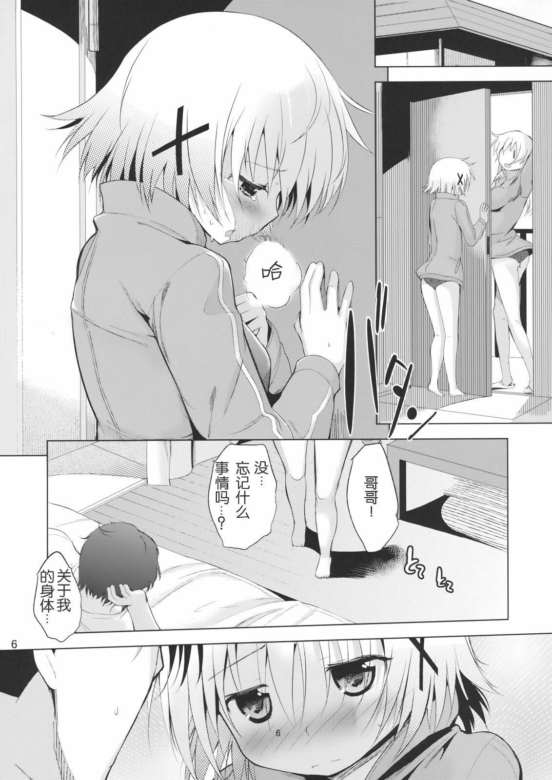 05