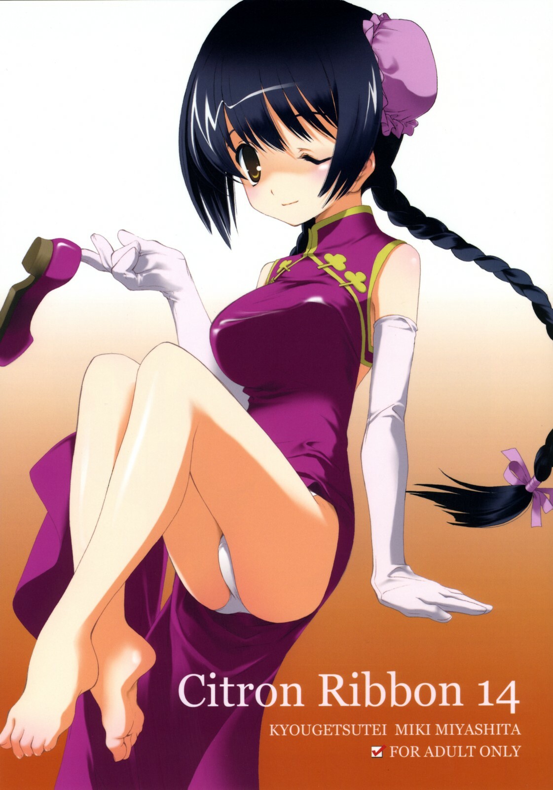 01