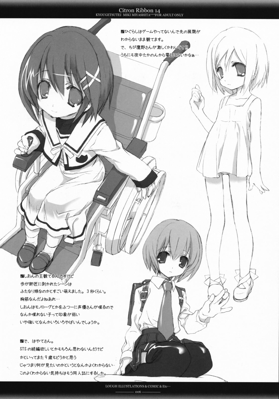 05