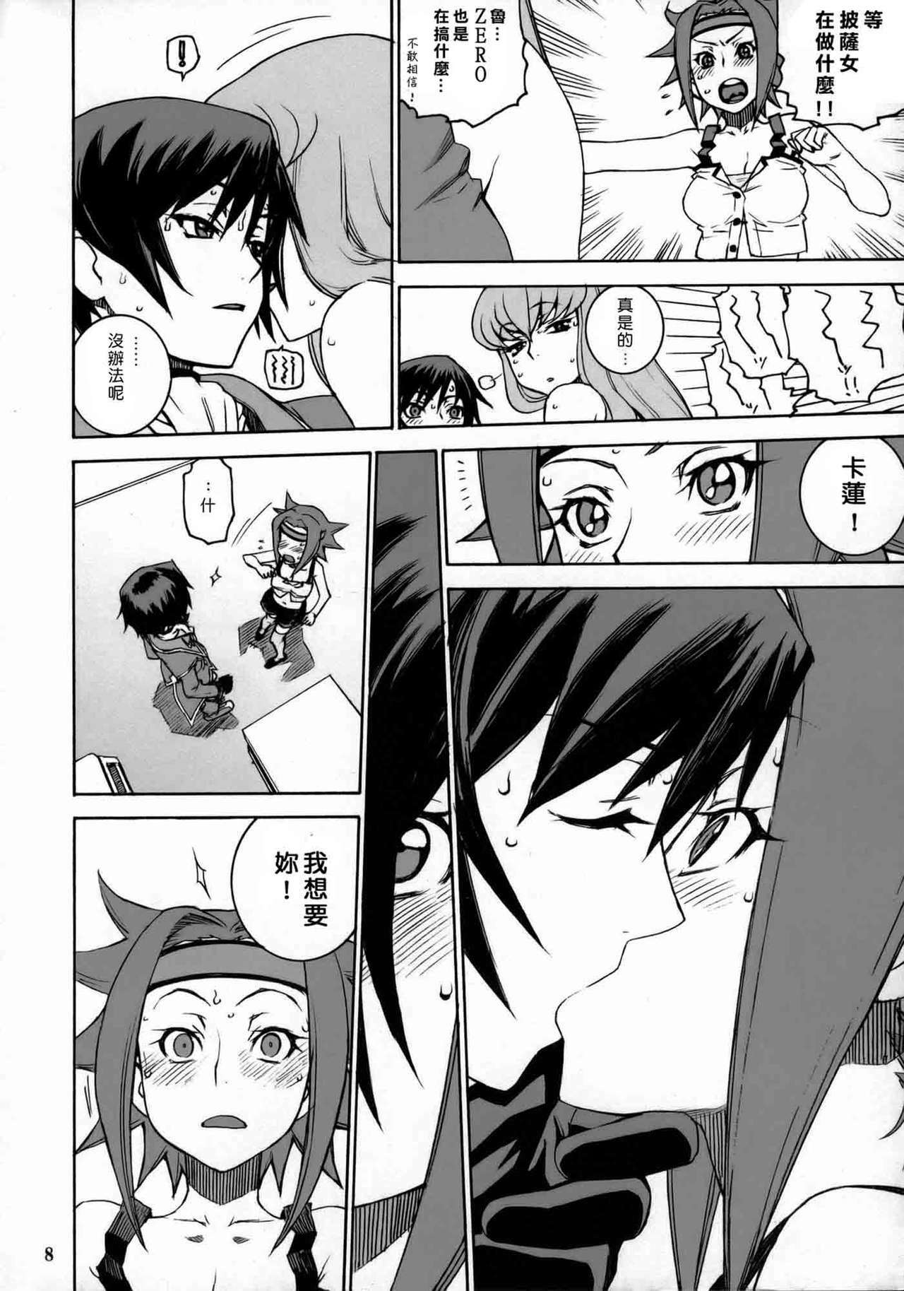 07