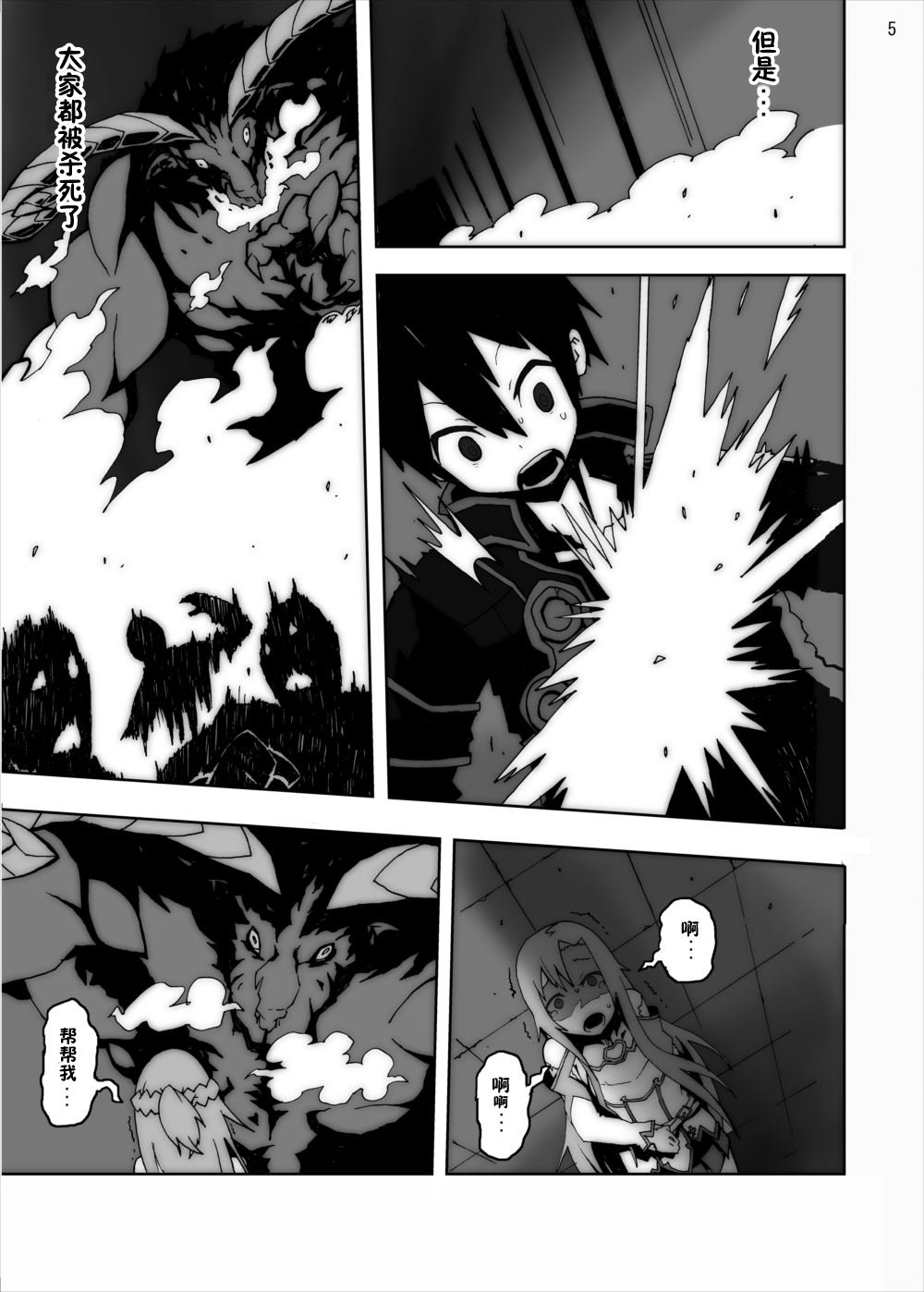 04