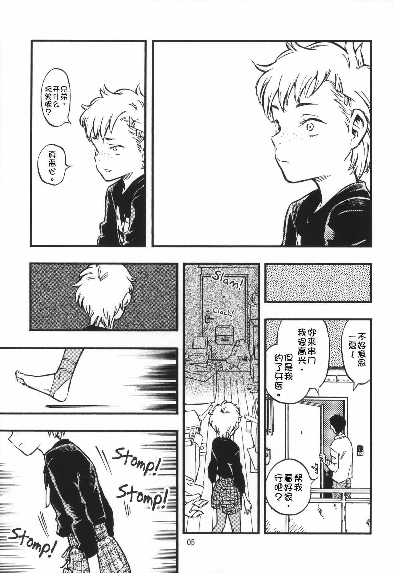 04