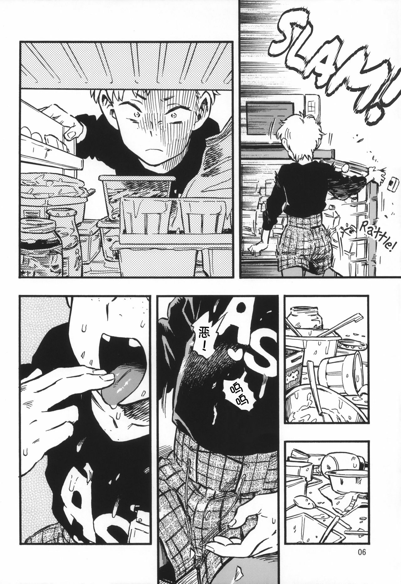05