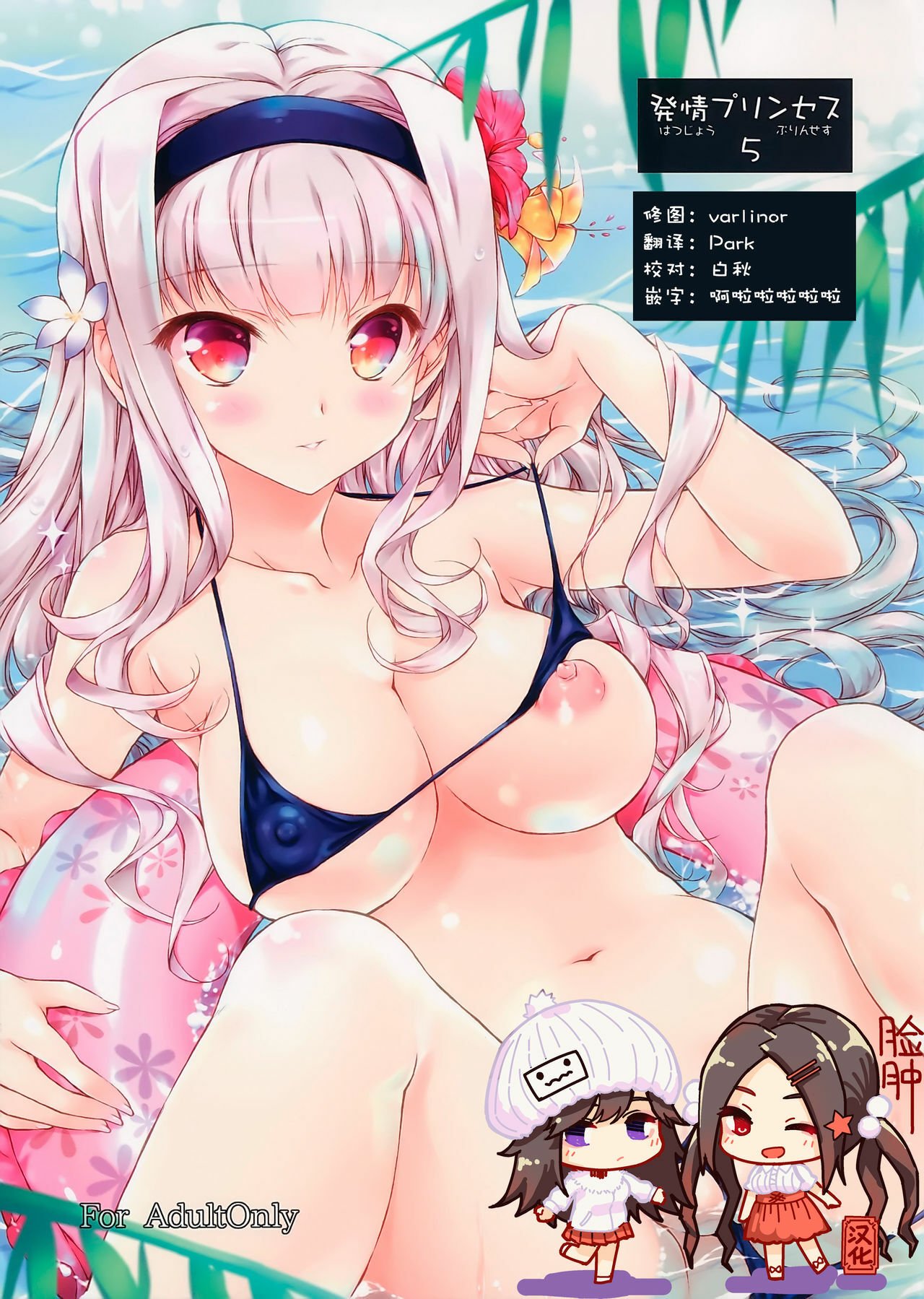 00