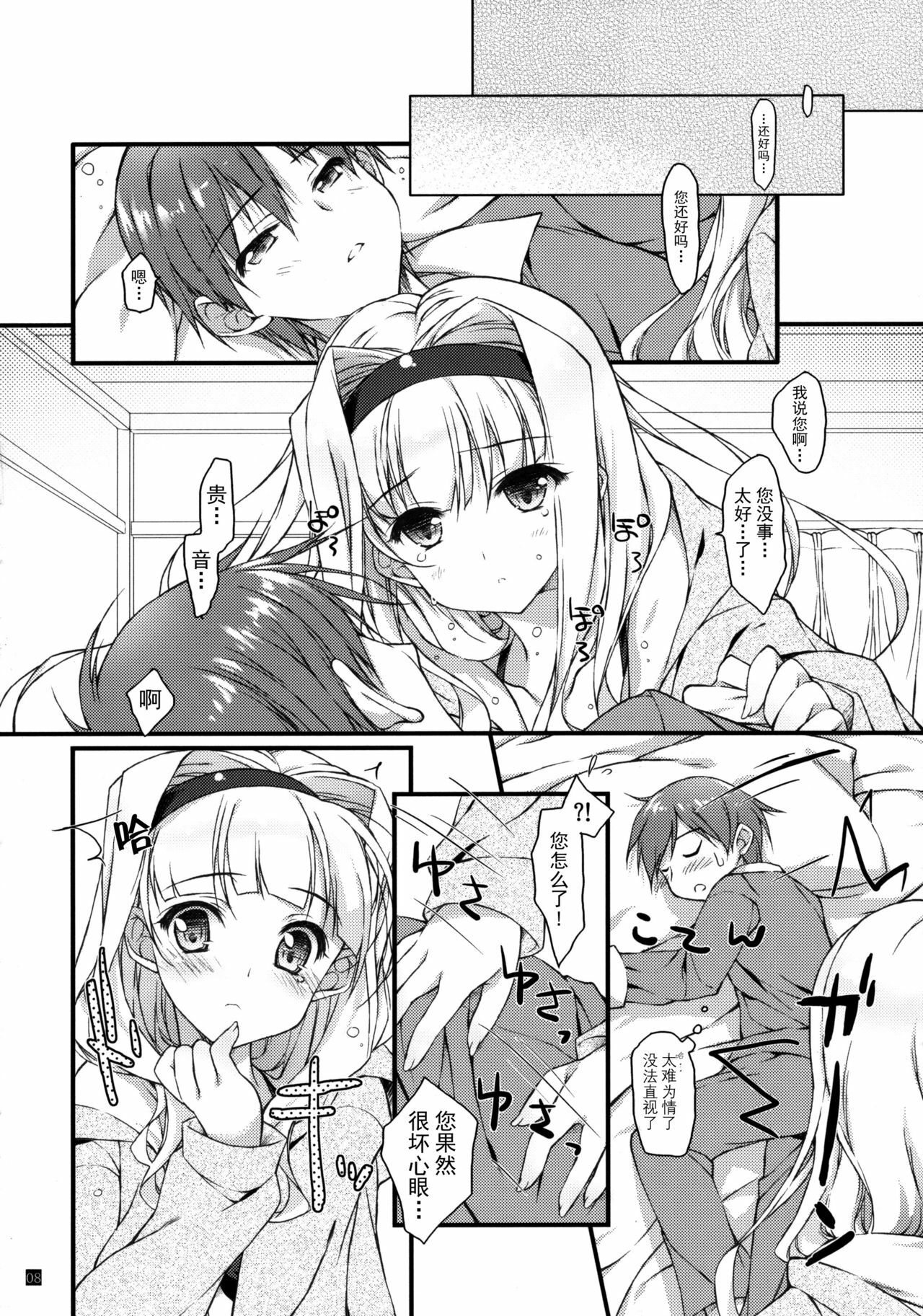 07
