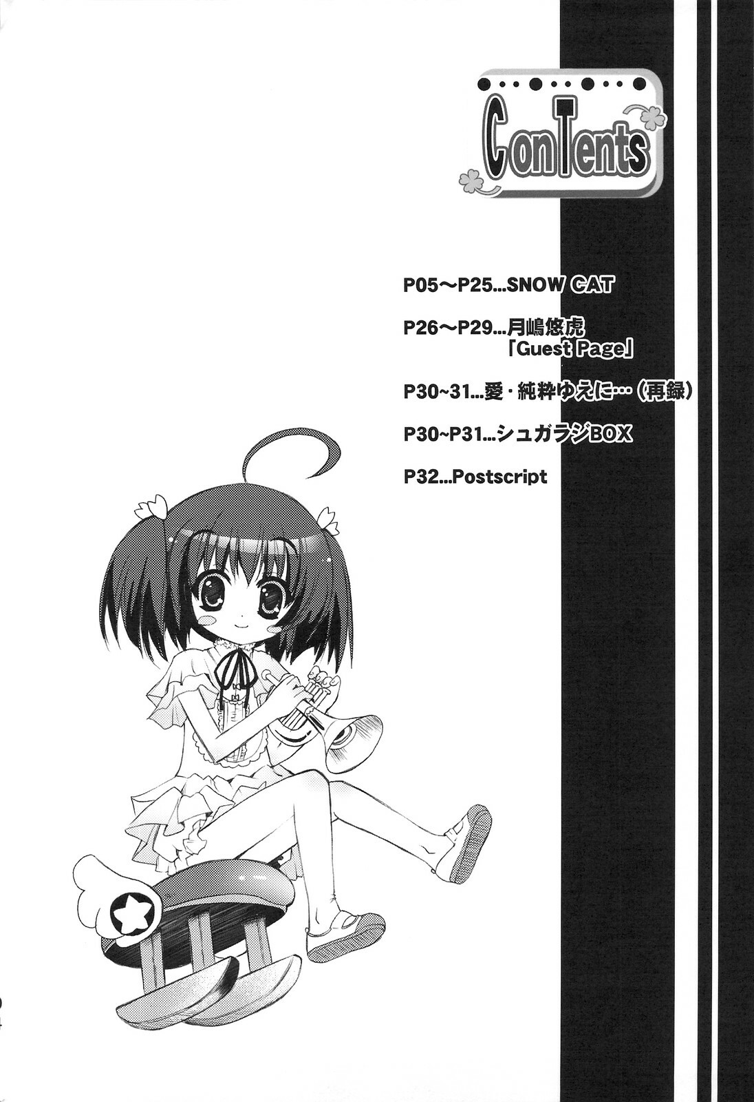 03