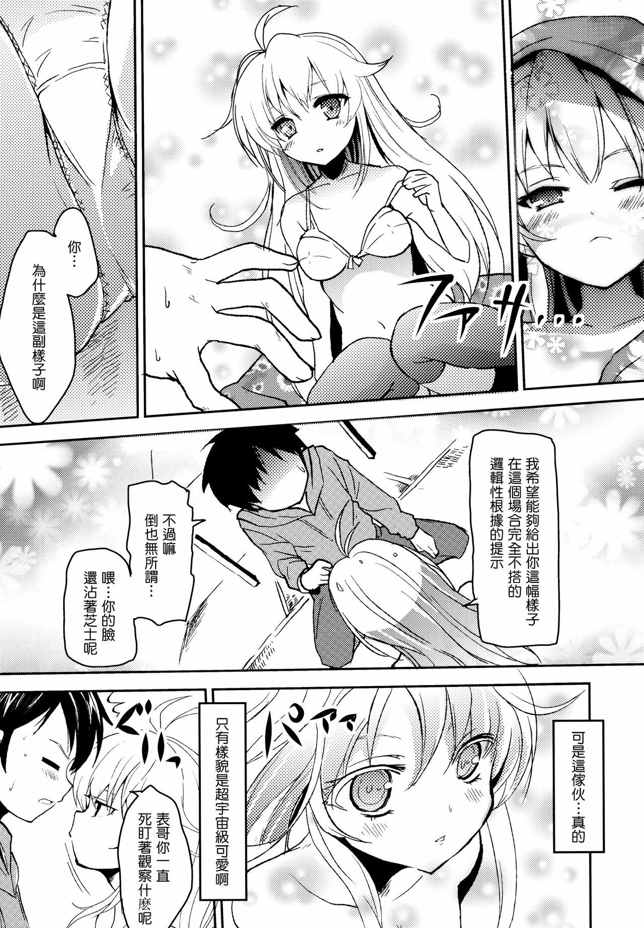 05