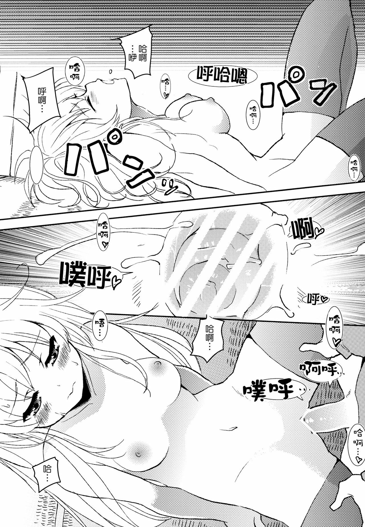 22