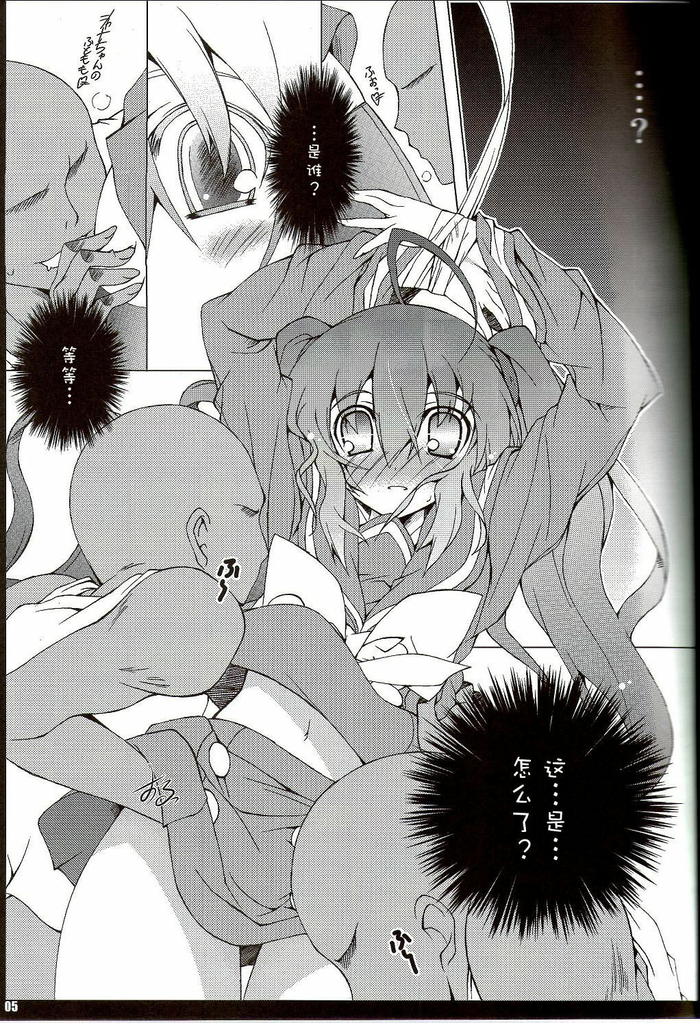 04