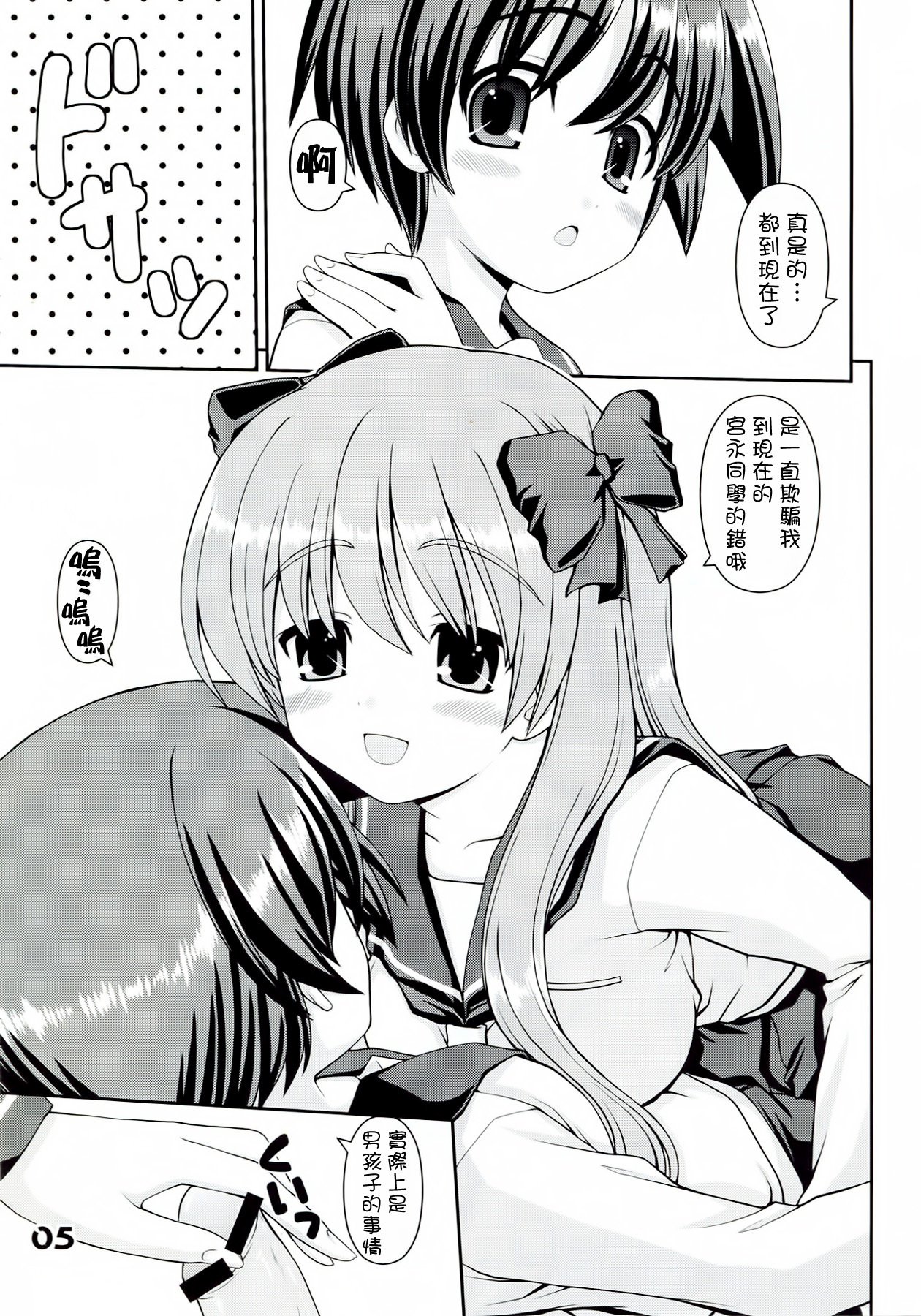 04