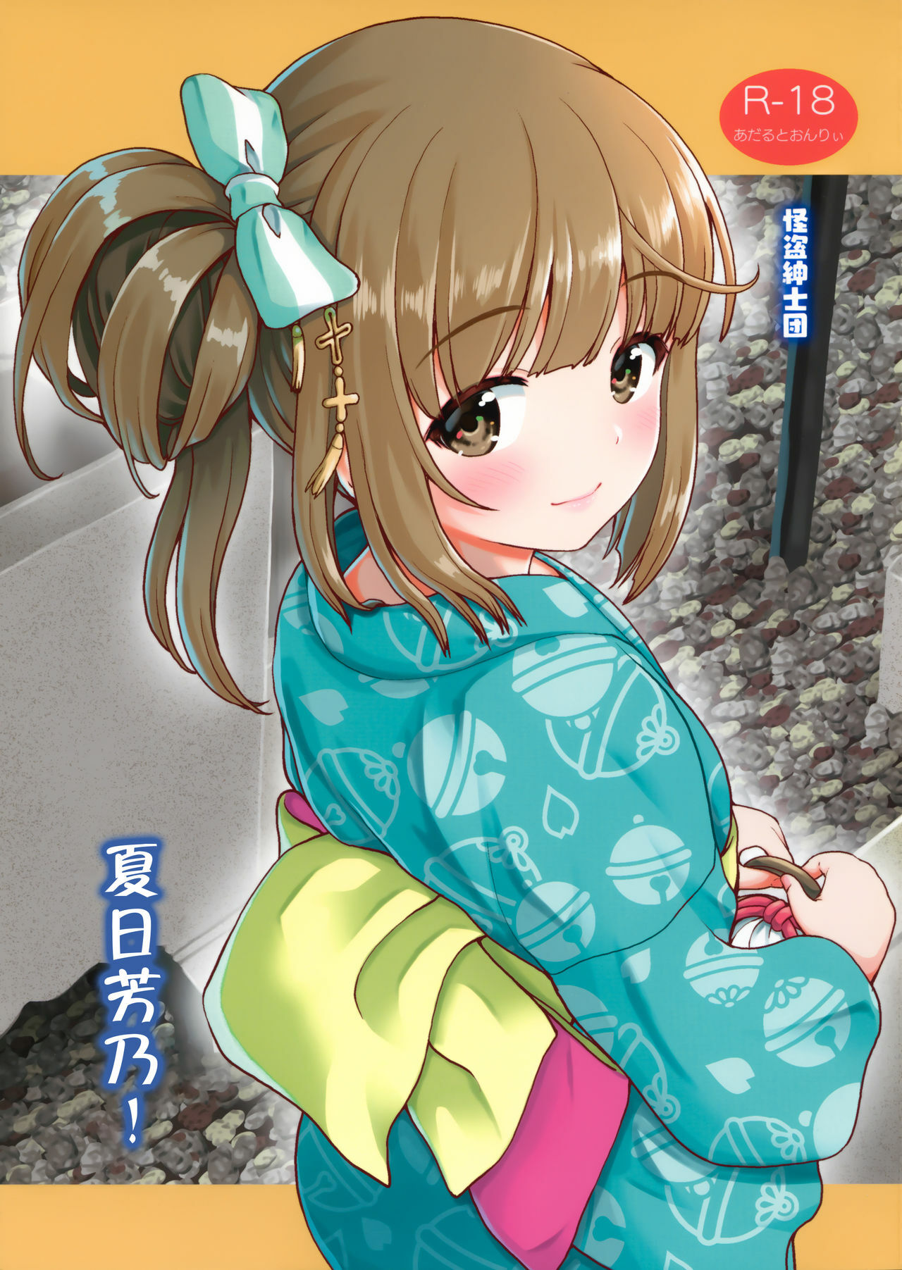 01