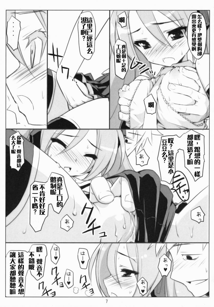 06