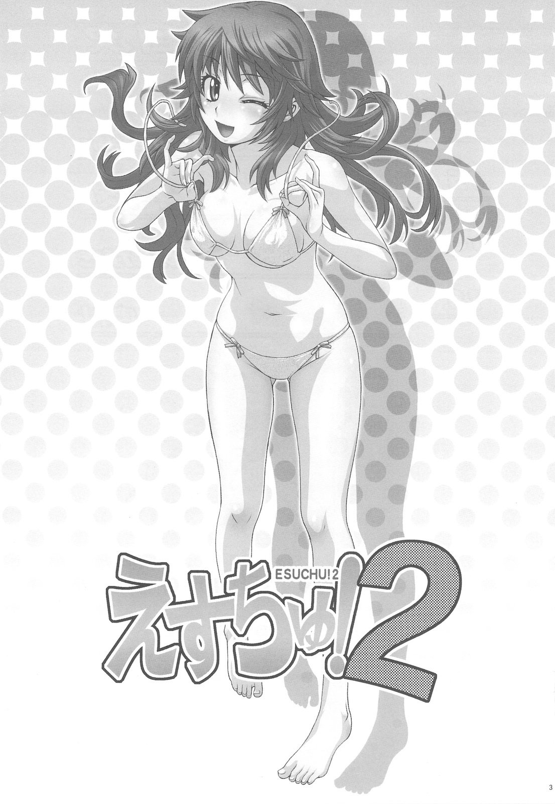 03
