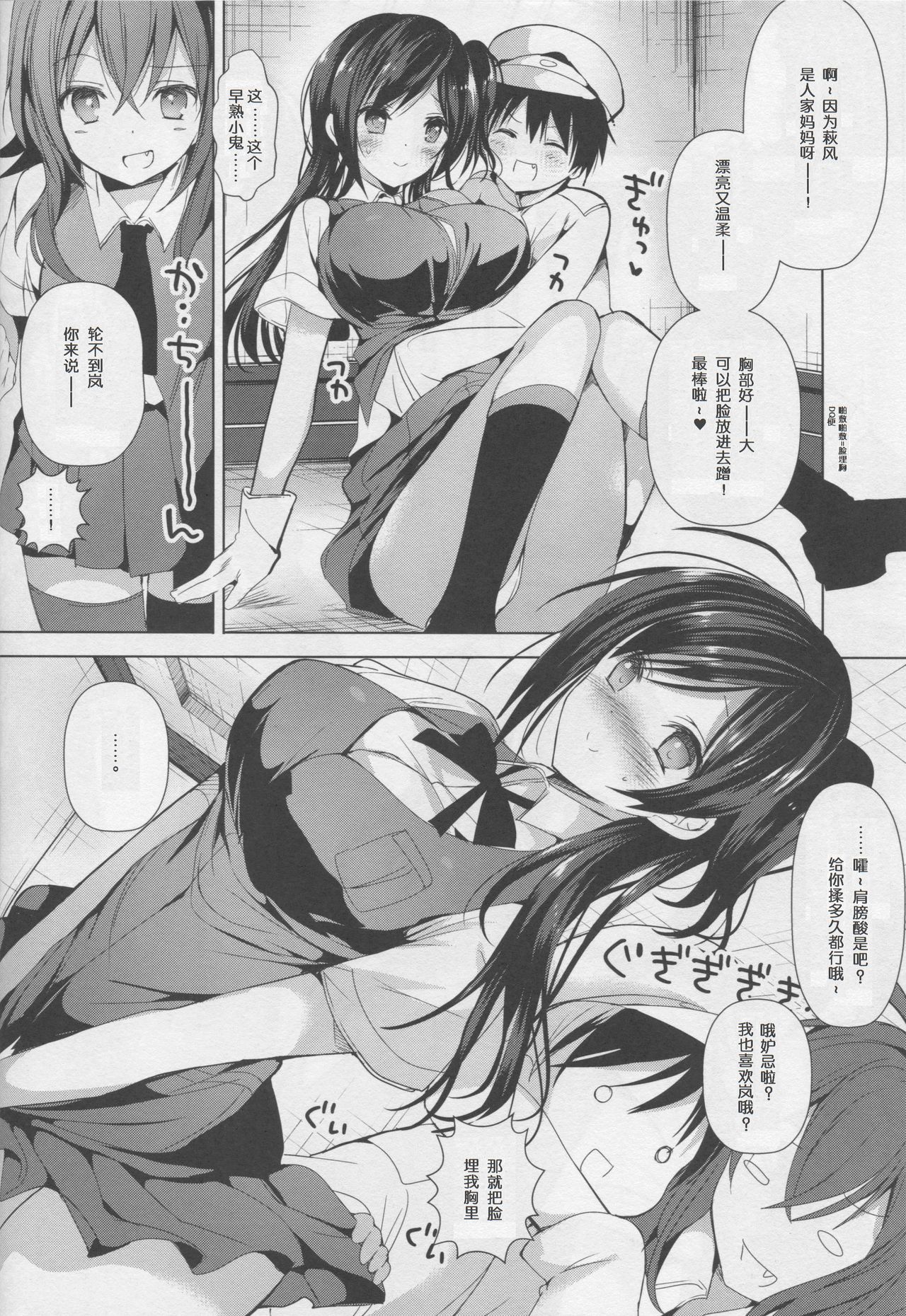 04