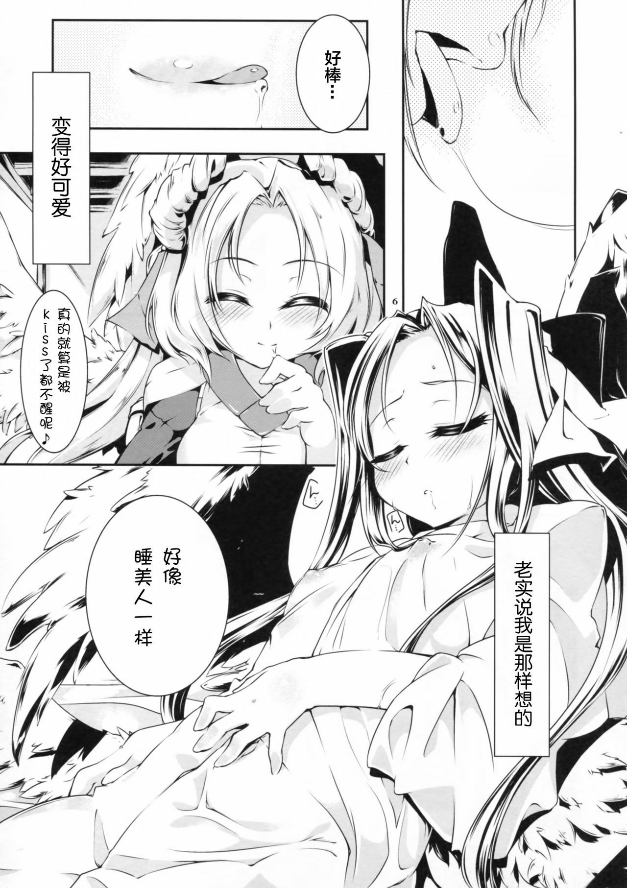07