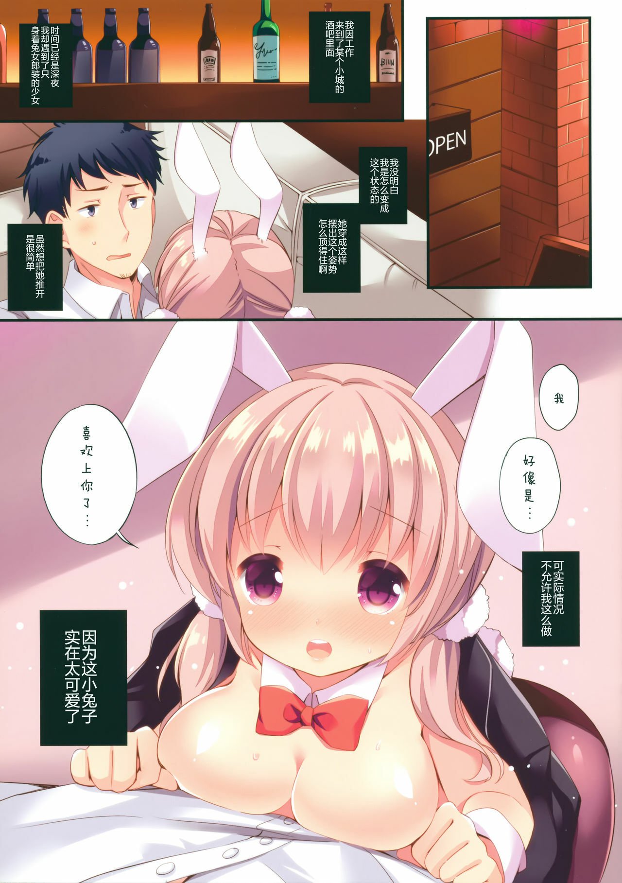 03