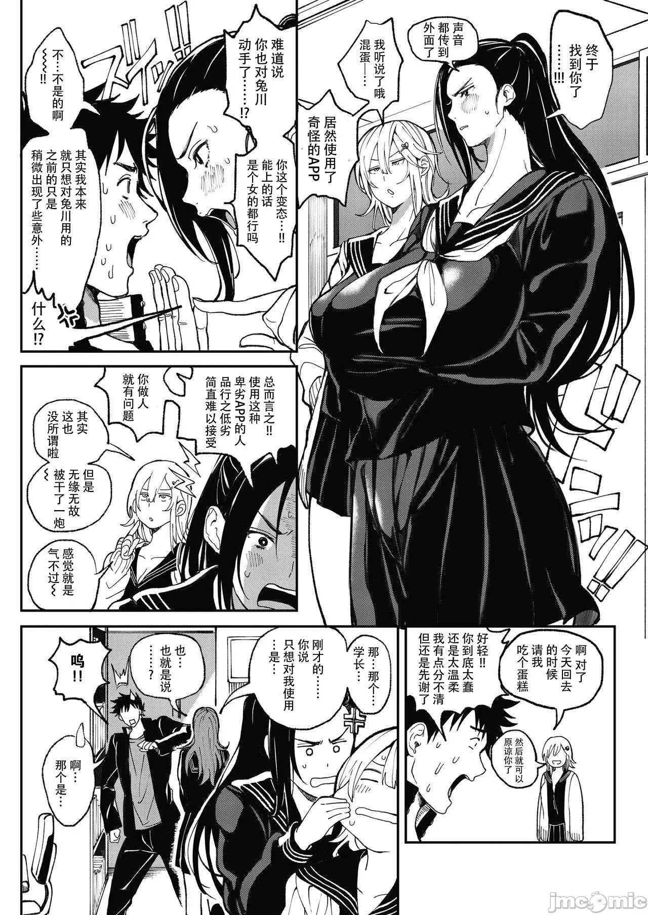 00128