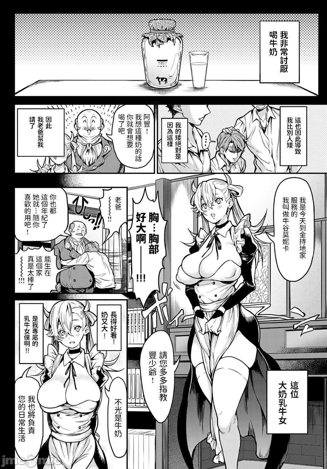00133