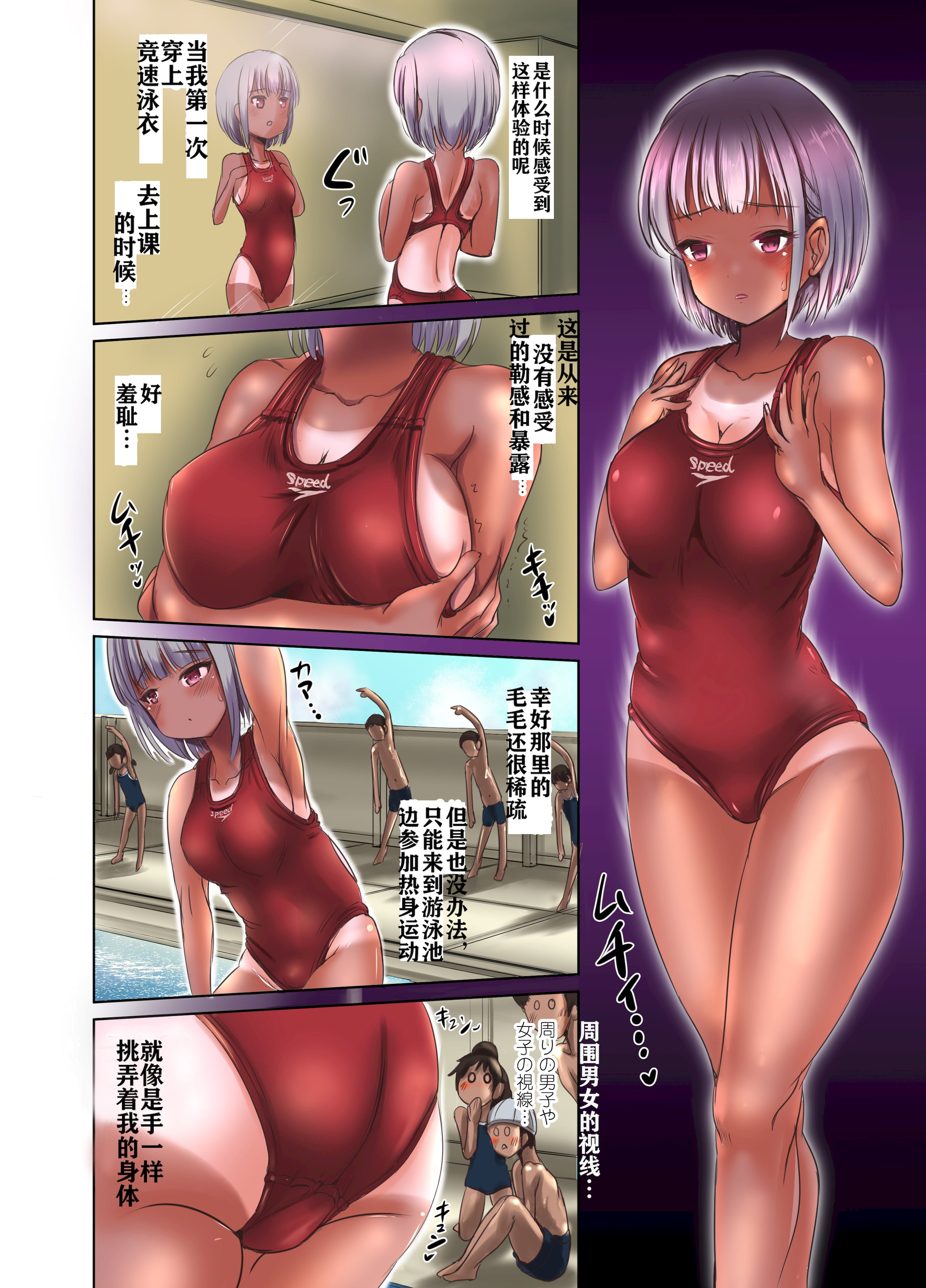 06
