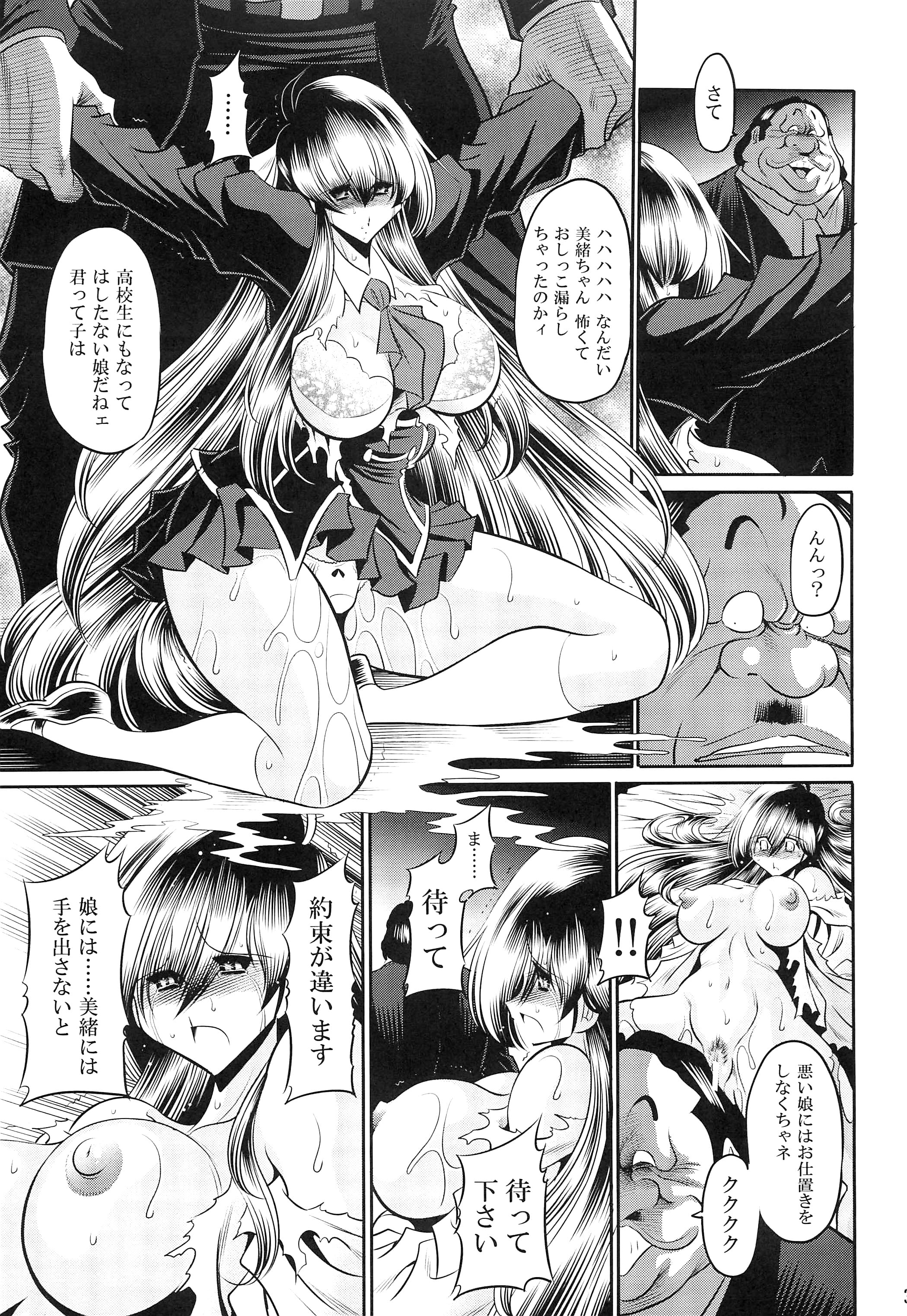 36