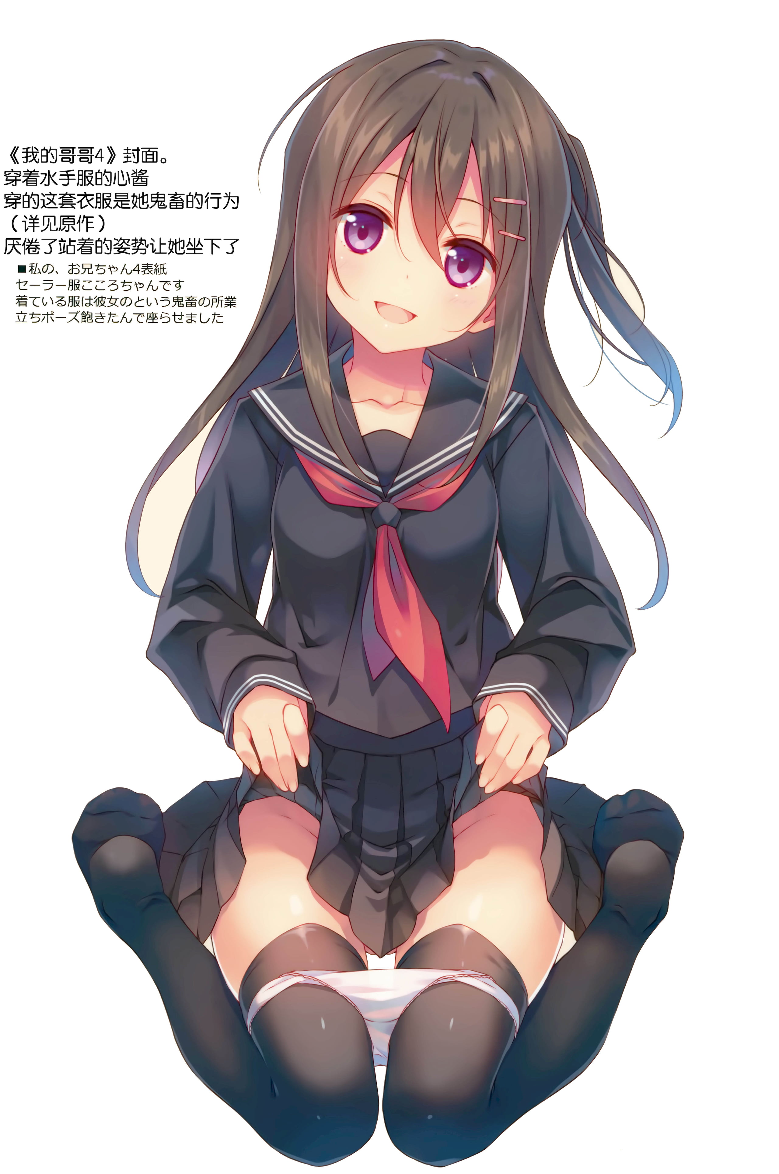 06