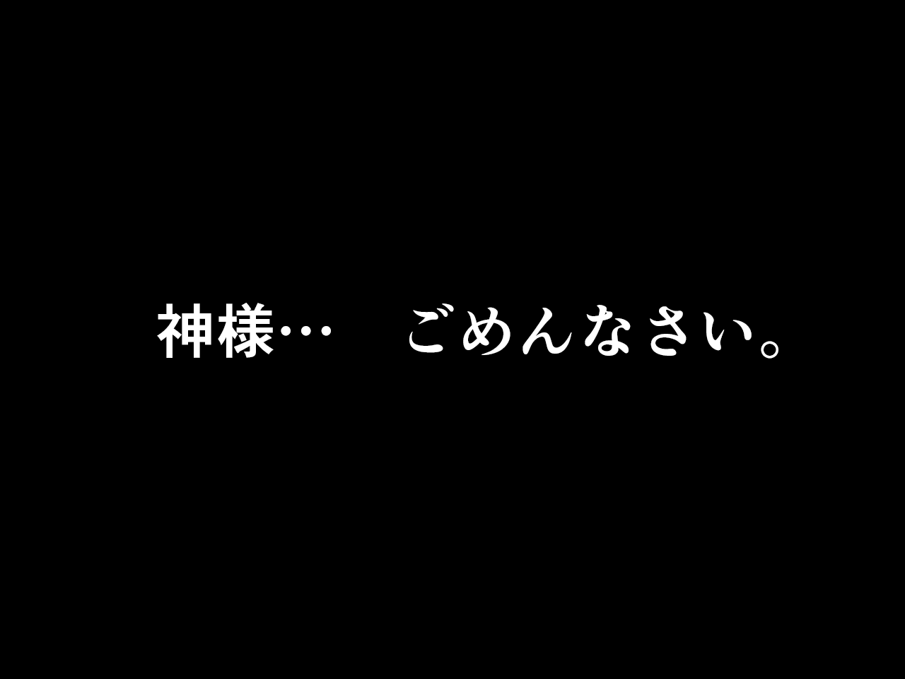 034