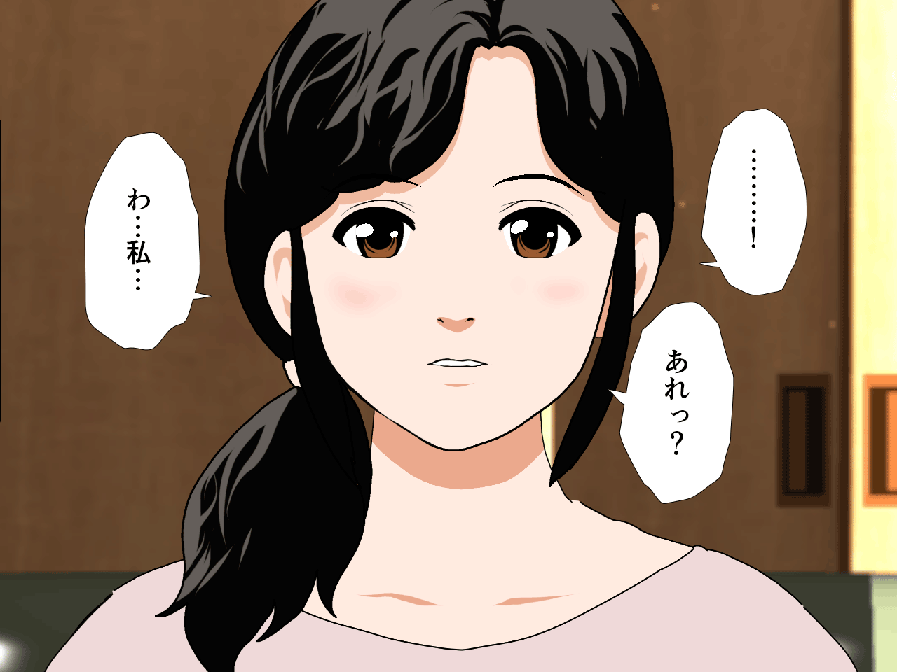 050