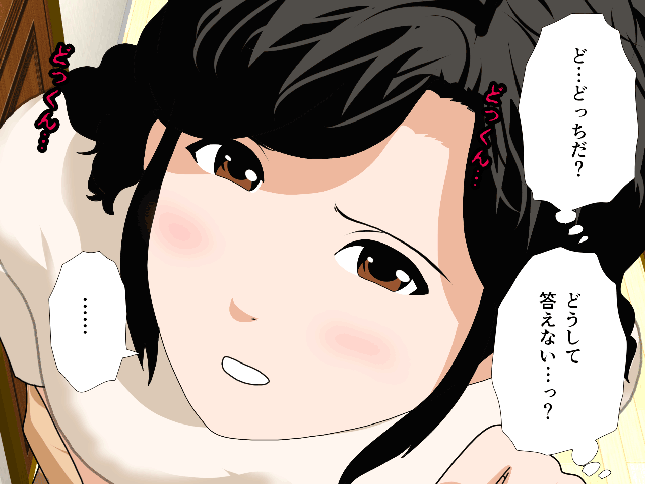 413