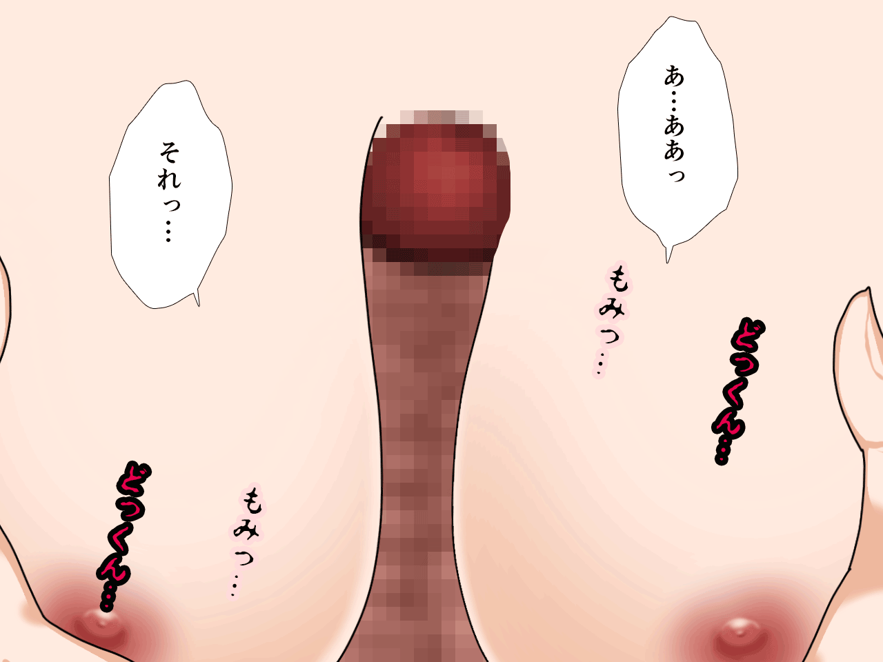 706