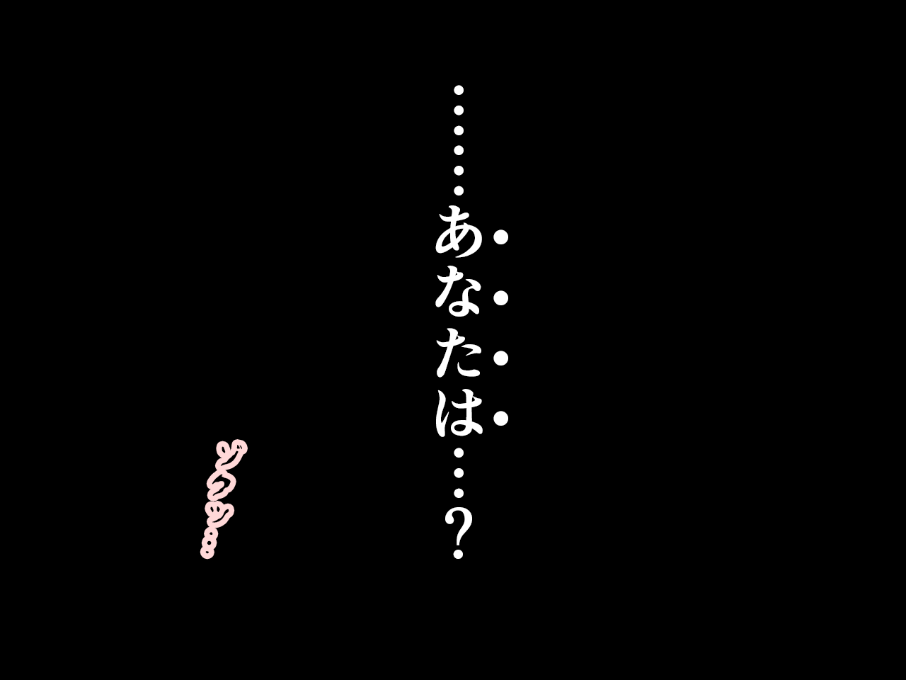 864