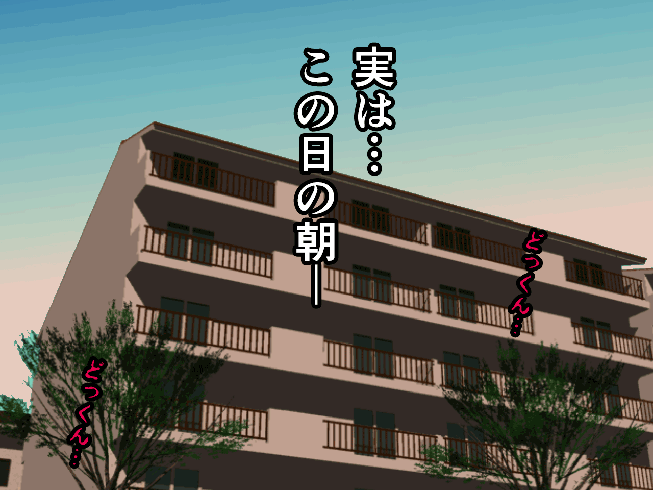 905