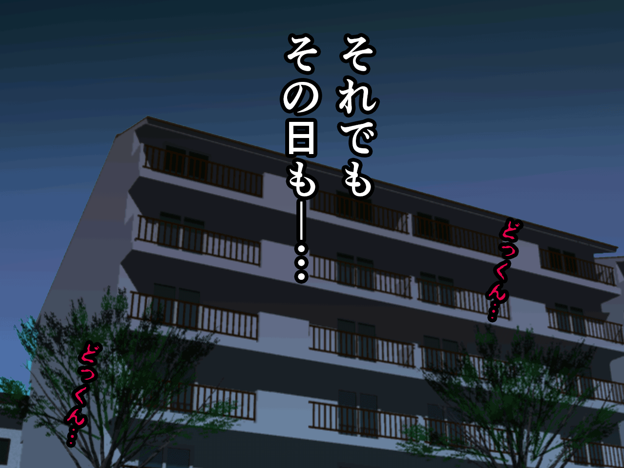 925
