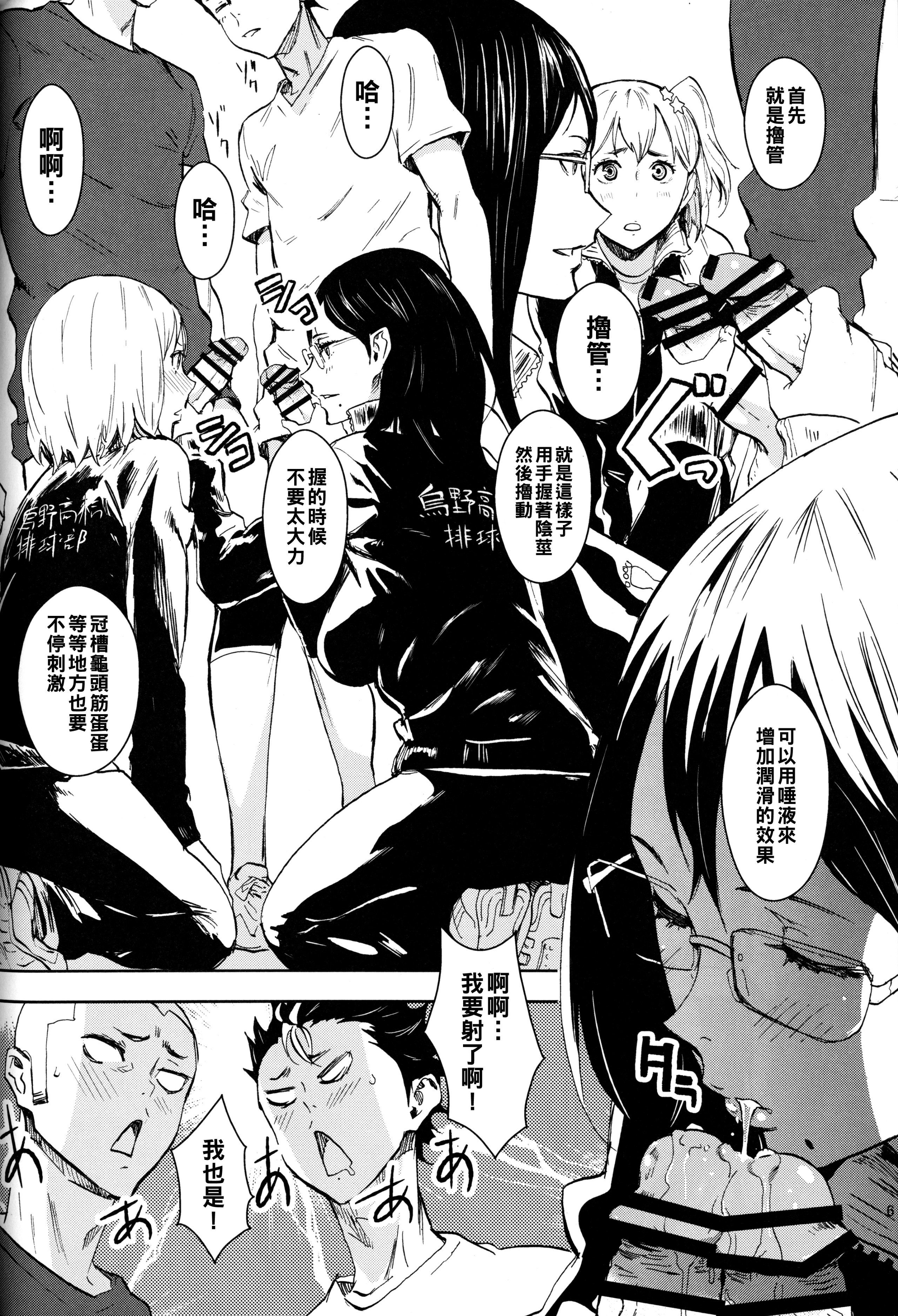 05