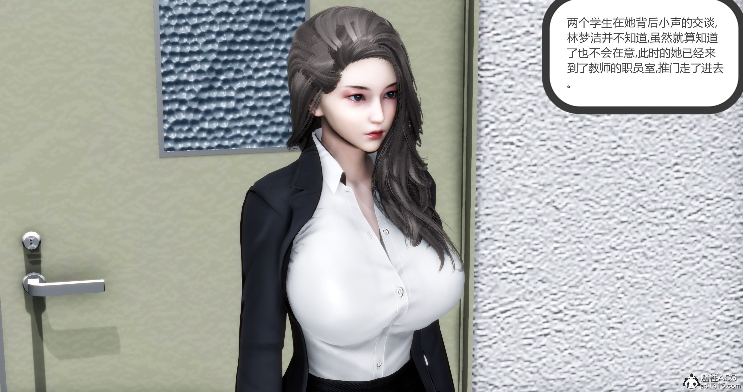 007