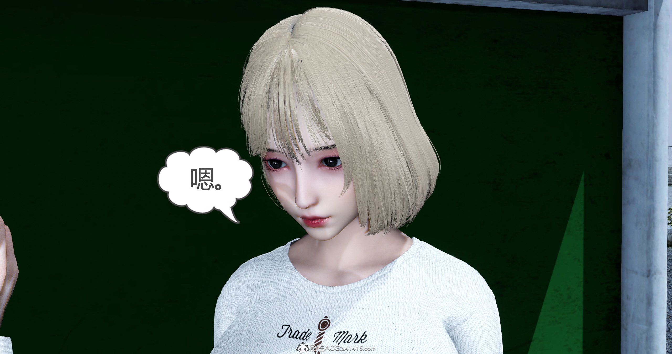 033