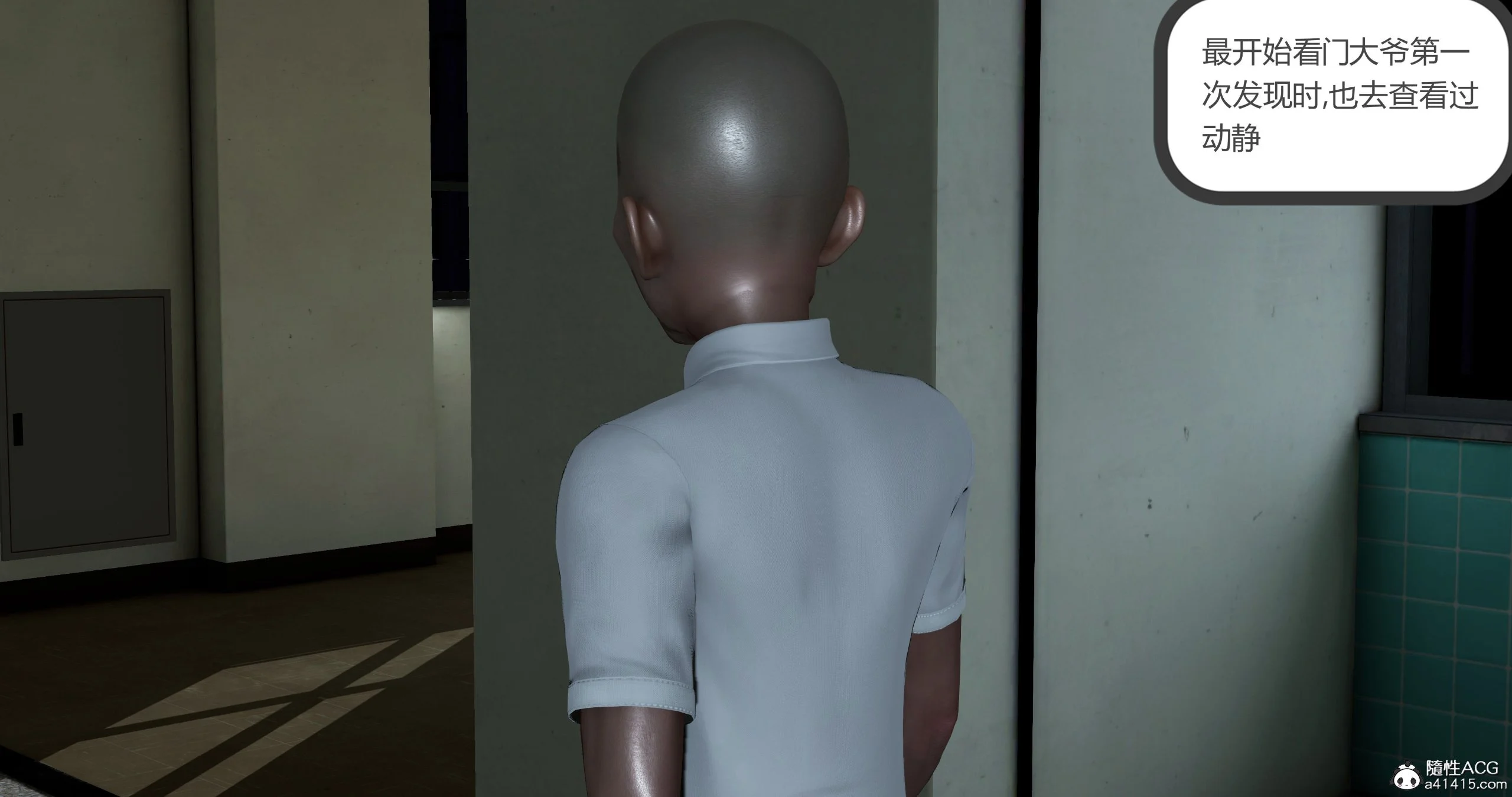 070