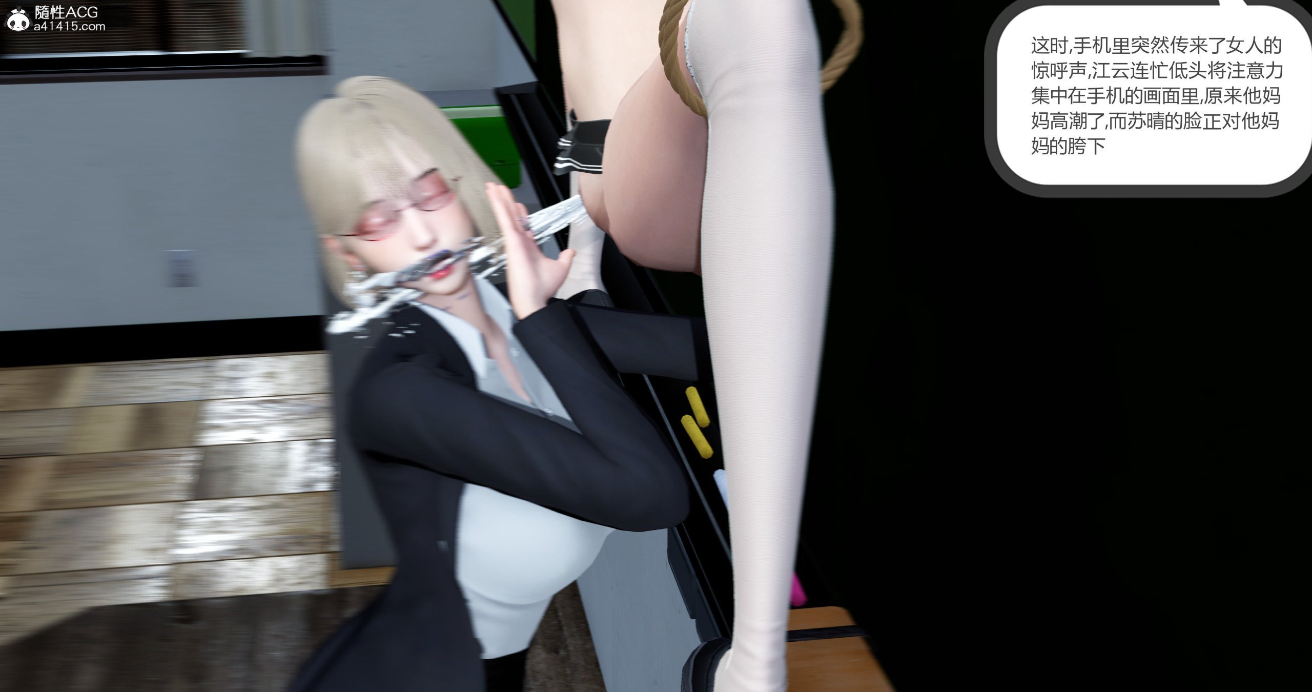 179