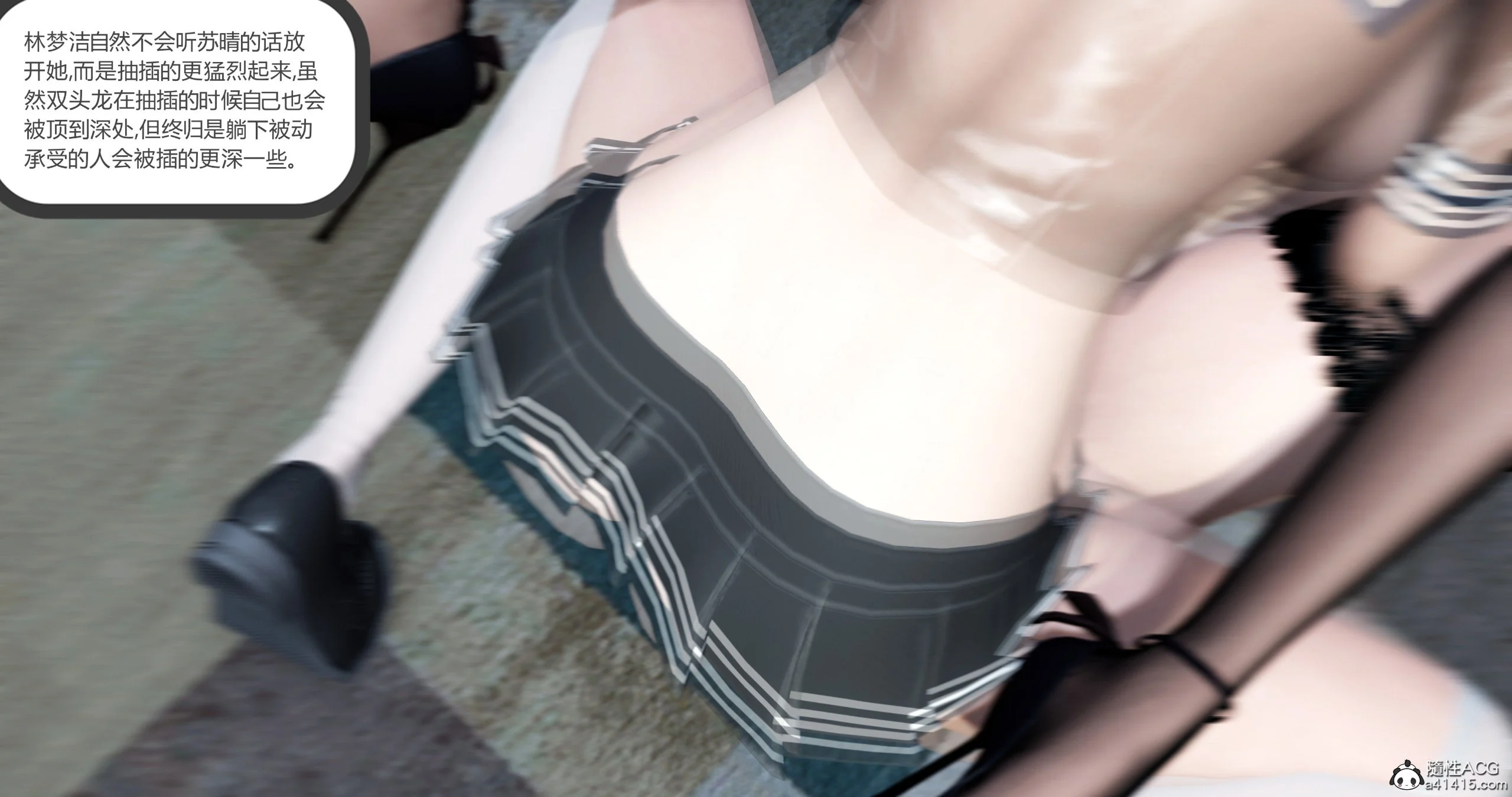 216