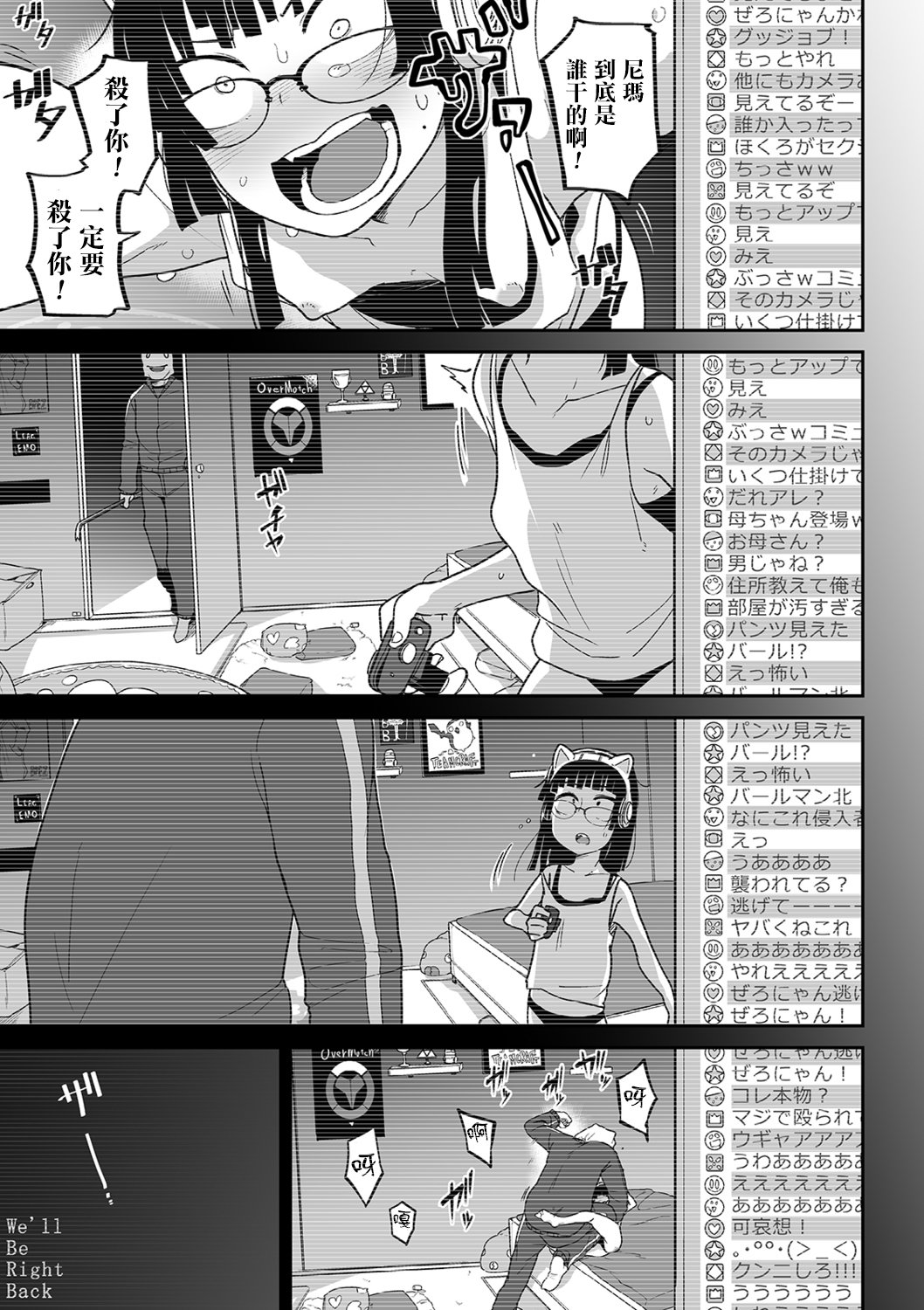 P023