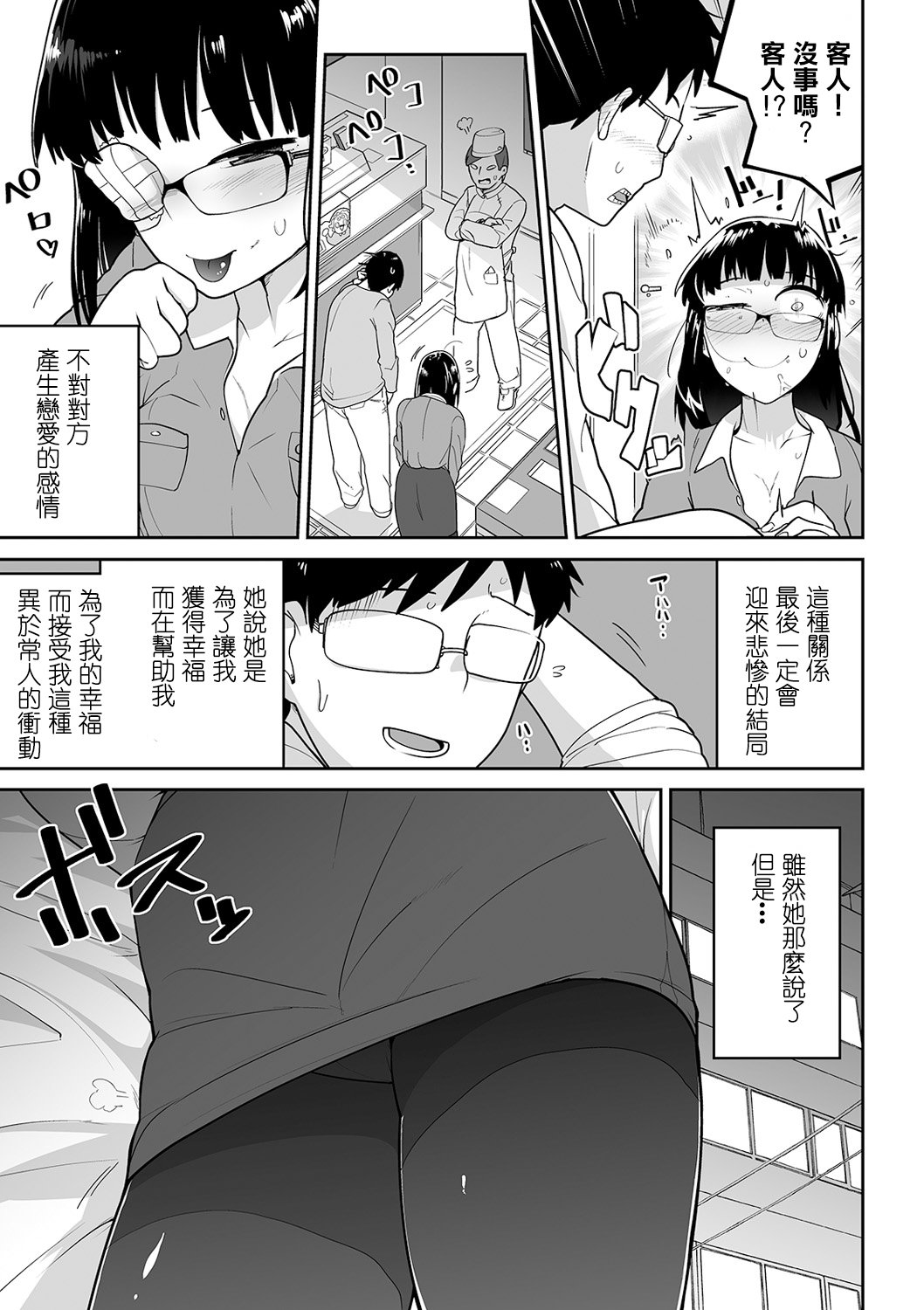 P105