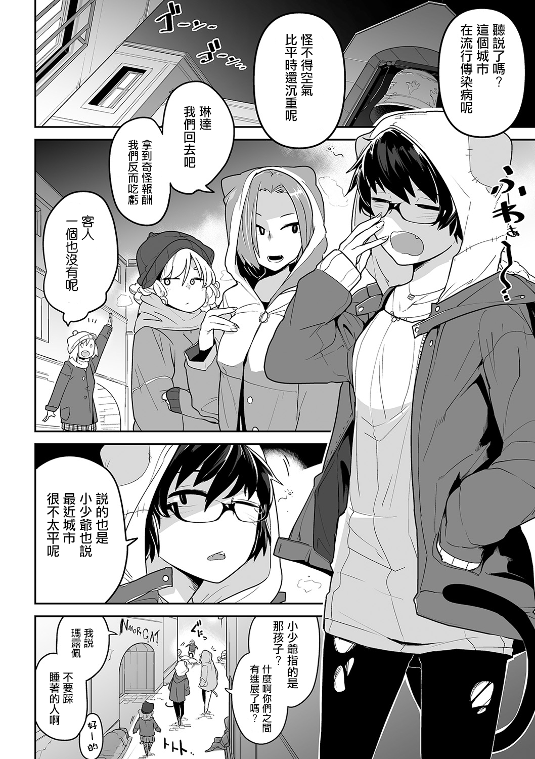 P124