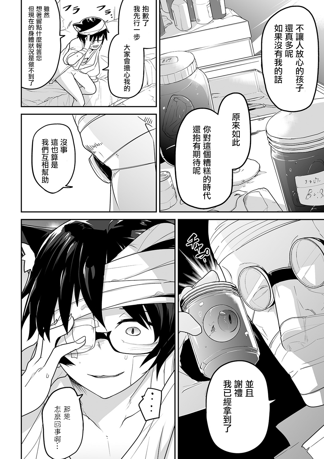 P134