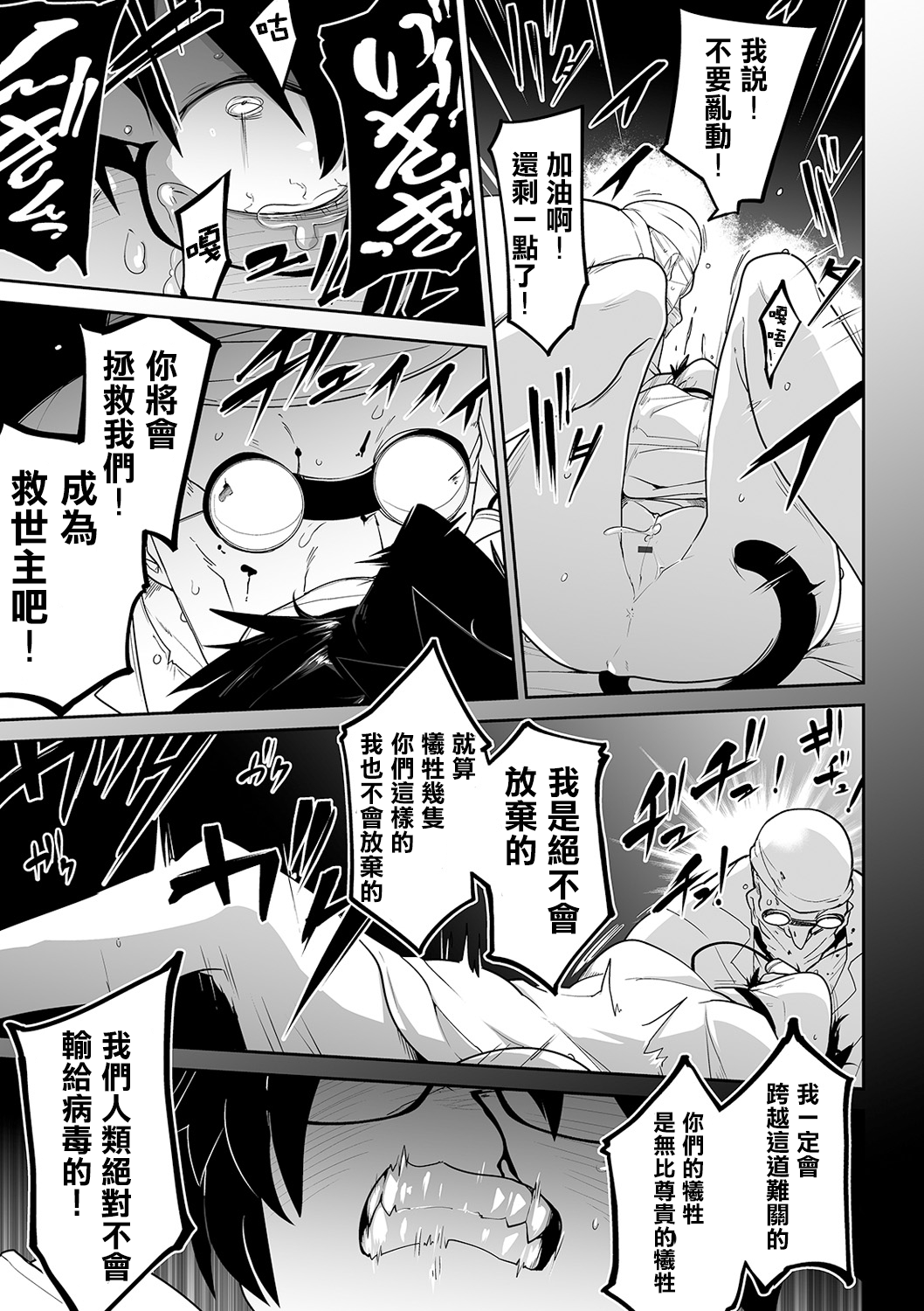P141