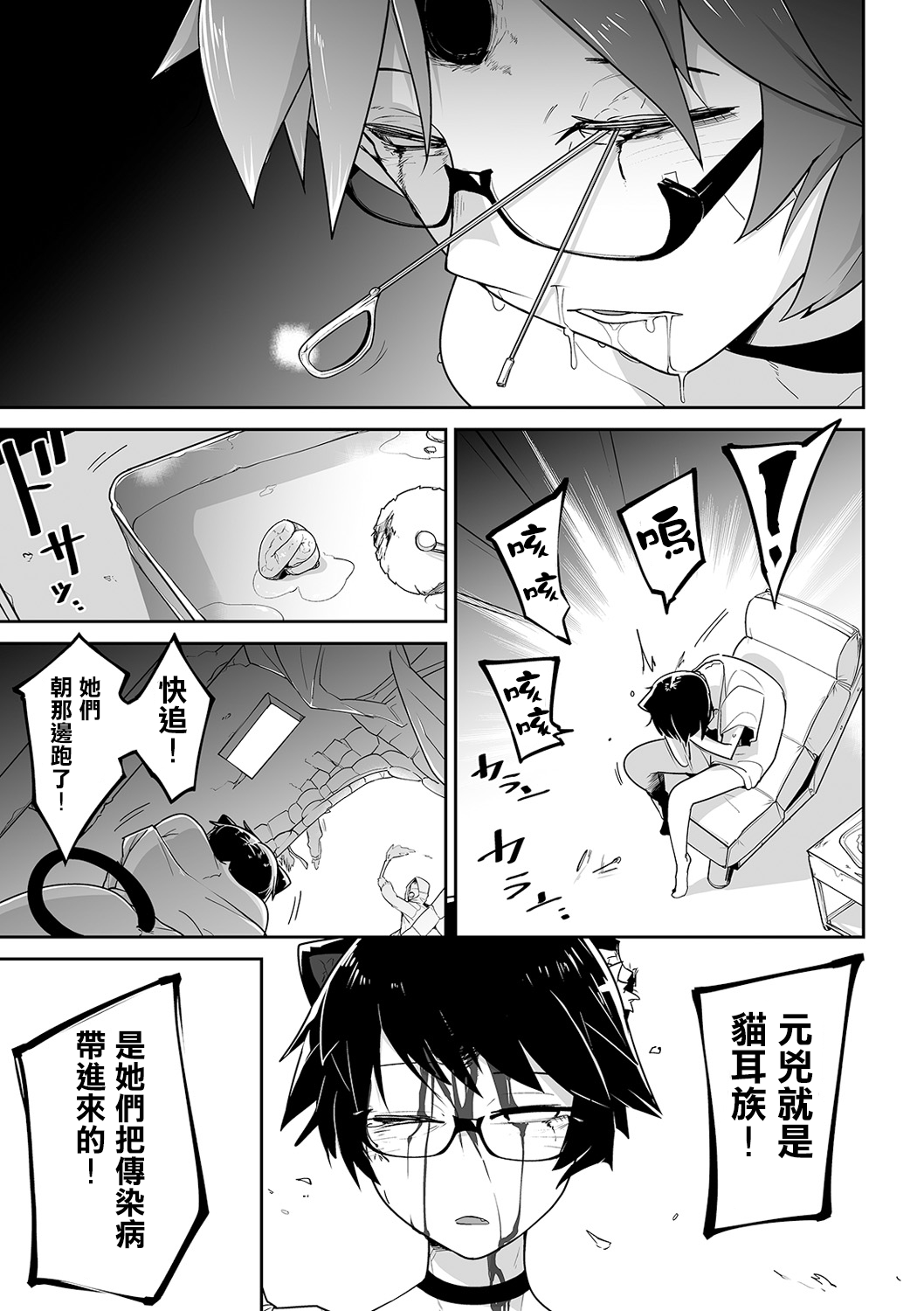 P143