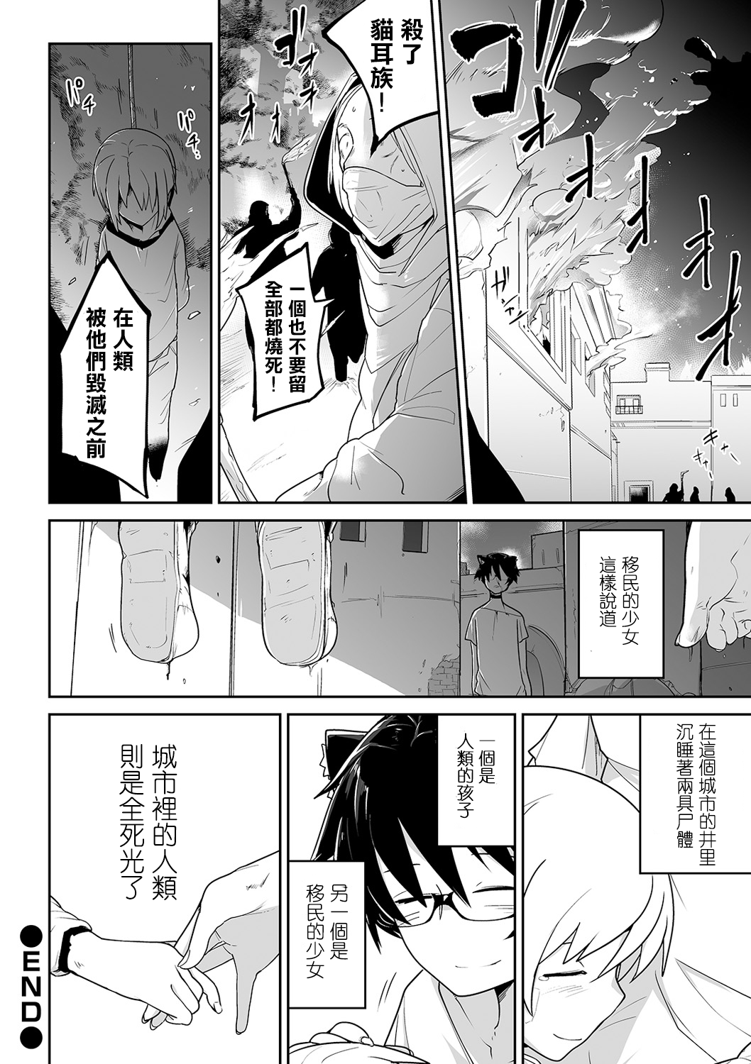 P144