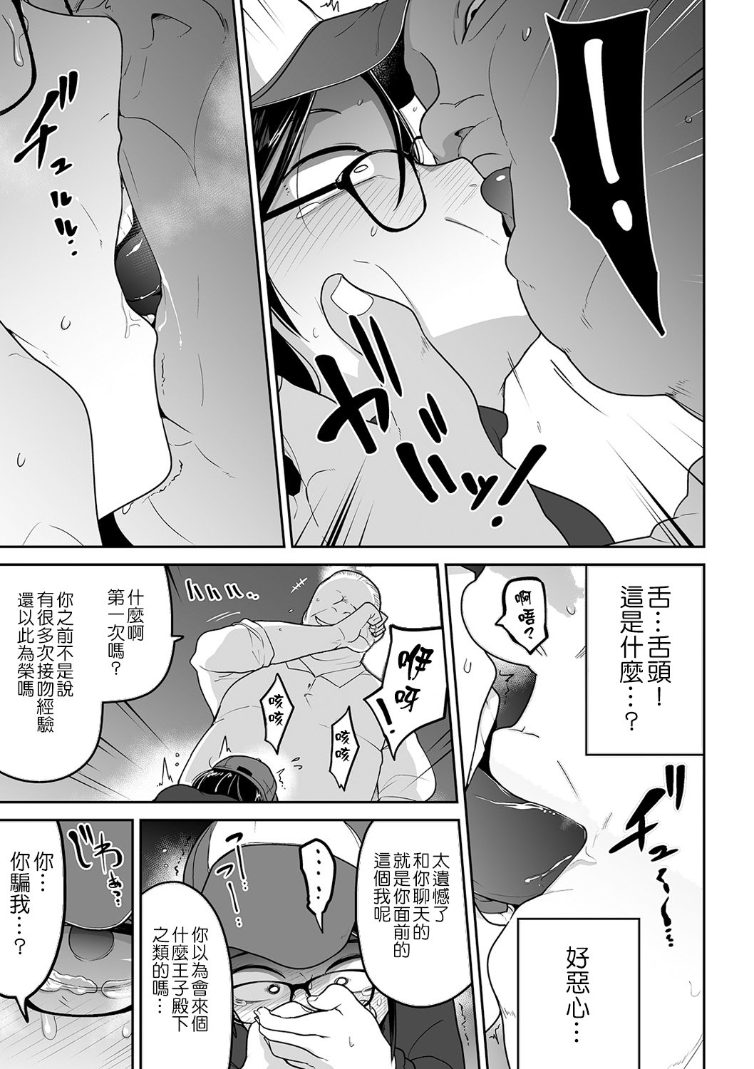 P151