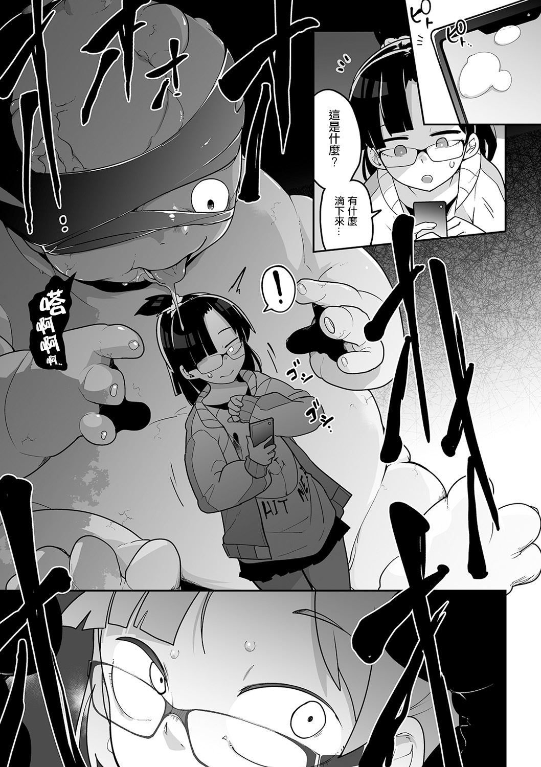 P173