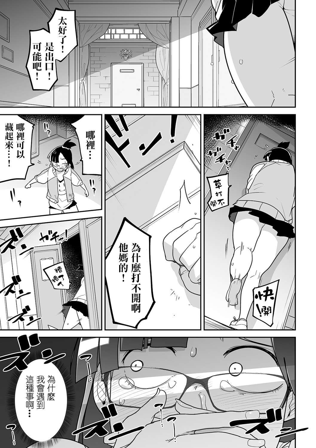 P175