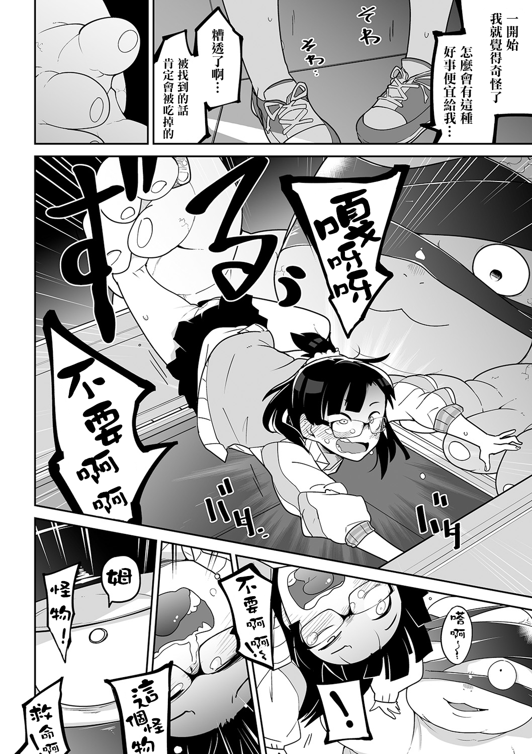 P176